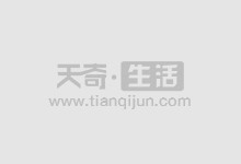 股票配资平台一网打尽，查询便捷，安全可靠